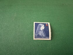 1942 Vöröskereszt 2. 6 f(+ 1 P ) ** Kat: 500 Ft