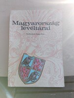 Balázs Péter (szerk.): Magyarország levéltárai (1983, ritka szakmai alapmű)