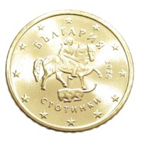 Bulgária,50 eurocent 2026 aUNC+ ötvözet