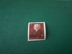 1942 Vöröskereszt 2. 20 f(+ 1 P ) ** Kat: 500 Ft