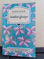 Krúdy Gyula: Szindbád ifjúsága - Talentum Diákkönyvtár (retro iskolai kötelező olvasmány)