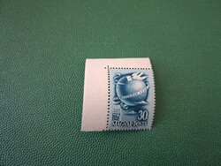 1948 Bélyegnap ** Kat: 2000 Ft