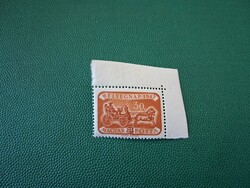 1947 Bélyegnap ** Kat: 2500 Ft