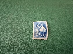 1951 Gyeremek 2. 1,70 Ft ** Kat: 500 Ft