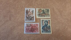 1945 Béke 1. **  Kat: 500 Ft