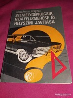 Antique GANZ LIGHTING WORKS PRODUCT CATALOG - COLLECTOR'S CONDITION - as shown in pictures