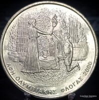 Görögország 500 drachma, 2000 XXVIII. Nyári Olimpiai Játékok, Athén 2004 - az Olimpiai Láng C11B2V
