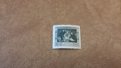 1935 Pázmány Péter 10 f ** Kat: 100 Ft