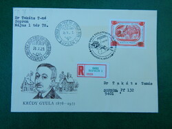 FDC ajánlott ragjeggyel 1978. Krúdy Gyula - hátoldalon Cuba bélyeg, Sopron bélyegzés