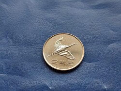 DÉL - KOREA 500 WON 2017 UNC! DARU MADÁR!