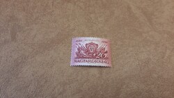 1936 Budavár 20 f ** Kat: 300 Ft gumitörés