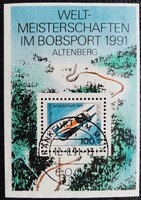 Nb23p / Németország 1991 Bob VB blokk pecsételt