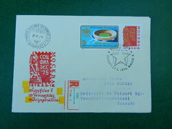 Ajánlott ragjegyes FDC 1975. SZOCFILEX (I.), Moszkva, nemzetközi bélyegkiállítás