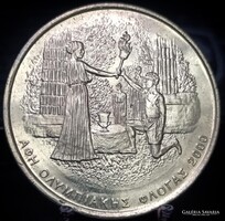 Görögország 500 drachma, 2000 XXVIII. Nyári Olimpiai Játékok, Athén 2004 - az Olimpiai Láng C07F4V