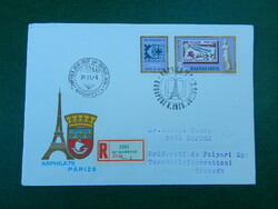 FDC ajánlott ragjeggyel 1975. ARPHILA'75 Párizs nemzetközi bélyegkiállítás