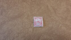 1913 Turul 10 f A * Stamp: 200 Ft