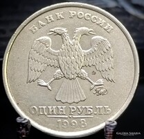 Oroszország 1 rubel, 1998 Verdejel "ММД" - Moszkva (MMD) B07G4V
