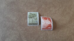 1954 Május 1. * Kat: 150 Ft