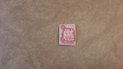 1948 Trade Union 2. ** Category: 200 Ft