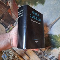 BÓKA LÁSZLÓ VÁLOGATOTT TANULMÁNYOK-1966-MAGVETŐ-papirboritós!
