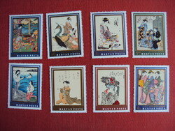 Magyar postatiszta sorok egységárban eladó-103