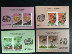 South Korea Mushrooms 1995 - 4 Postage-Free Blocks