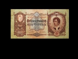 MAGYARORSZÁG – 50 PENGŐ – 1932 - PETŐFI SÁNDOR
