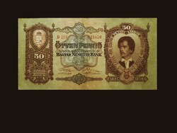 MAGYARORSZÁG – 50 PENGŐ – 1932 - PETŐFI SÁNDOR