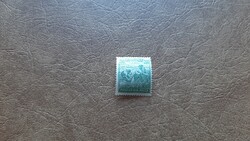 1920/24 Arató 200 K * Category: 200 Ft