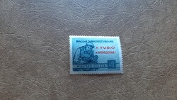 1954 Magyar Tanácsköztársaság 3. 40 f * Kat: 400 Ft