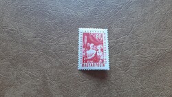 1949 Vit 1. 60 f * Category: 200 Ft