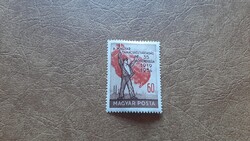1954 Magyar Tanácsköztársaság 3. 60 f * Kat: 400 Ft