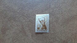 1949 Vit 1. 40 f * Category: 200 Ft