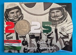 45 éves a Magyar űrrepülés bliszter! Csak 310db ilyen készült!