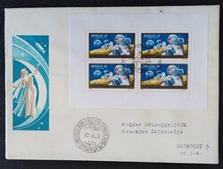 FF2615b / 1970 Apollo - 12 kisív FDC-n futott