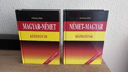 Kelemen Béla Magyar-Német, Német -Magyar kéziszótár