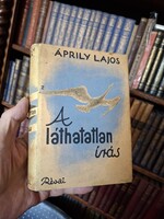 1943 second Homeland release - ÁPRILY LAJOS: THE INVISIBLE WRITING - ORIGINAL PAPER COVER!