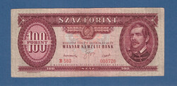 100 Forint 1949 A  második piros százas, Rákosi címeres
