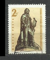 Csokonai Vitéz Mihály