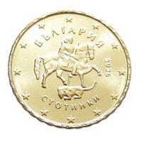 Bulgária,10 eurocent 2026 aUNC+ ötvözet