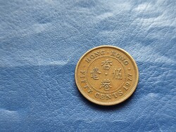 HONG - KONG 50 CENT / FIFTY CENTS 1977 II.ERZSÉBET!