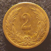 1903. Magyar Királyi Váltópénz 2 FILLÉR  (43)