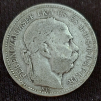 1895. Ezüst 1 Korona (395) vnt