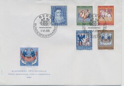 CH 76 - Switzerland 1965 Pro Patria / Federal Celebration complete set on FDC (Zillis)