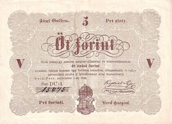 REPLIKA - SZABADSÁGHARC 5 FORINT S116 - BARNA RR