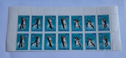 1983 Winter Olympics (VII) - Sarajevo (2 connected strips)