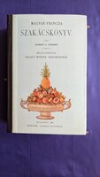 Dobos C. József: Magyar-franczia szakácskönyv
