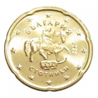 Bulgária,20 eurocent 2026 aUNC+ ötvözet