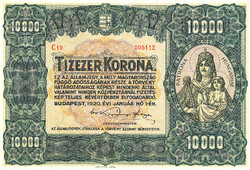 REPLICA - BANKNOTE - 10,000 KORONA P68 - 1920 - 