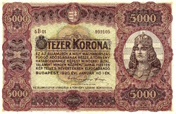 REPLIKA - ÁLLAMJEGY - 5000 KORONA P67 - 1920 - A "LEPEDŐ" SOROZAT